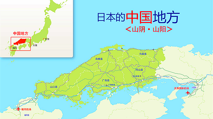 日本旅游指南探寻神秘的深夜美食,日本山阴美食攻略