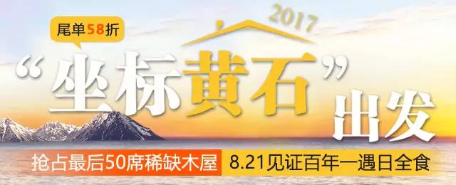 中国海关禁止入境物品清单,各国海关禁带物一览表