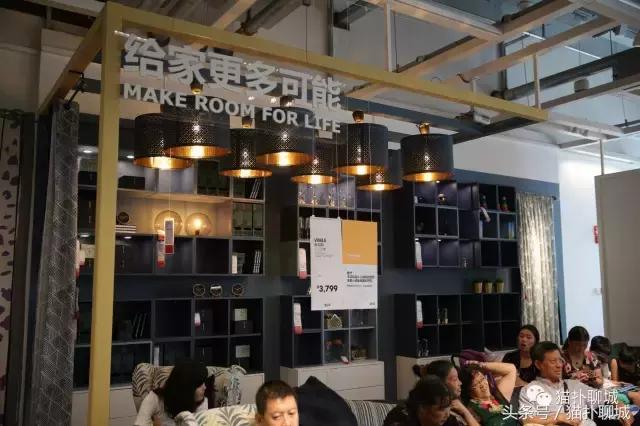 带聊城网友提前感受济南宜家的魅力，不仅人多购买力也爆棚