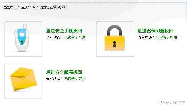 手机号码可以报停多久,手机丢失电话报停还能查找吗