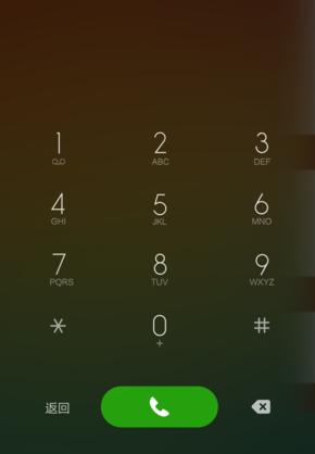 猜猜你的姓名值多少钱,你的手机号值多少钱呢