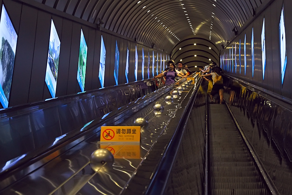 张家界天门山盘山公路,张家界天门山镇