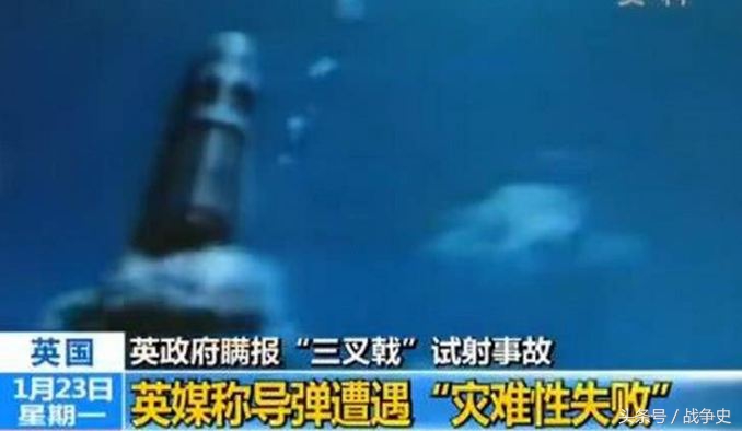 这一国全球搅局却后院起火，世界最烂核武库发射*弹核**打向美国！