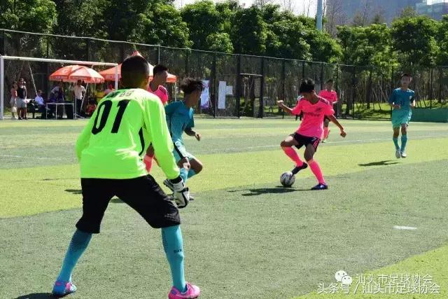 汕头足协青少年锦标赛,汕头青少年足球杯比赛