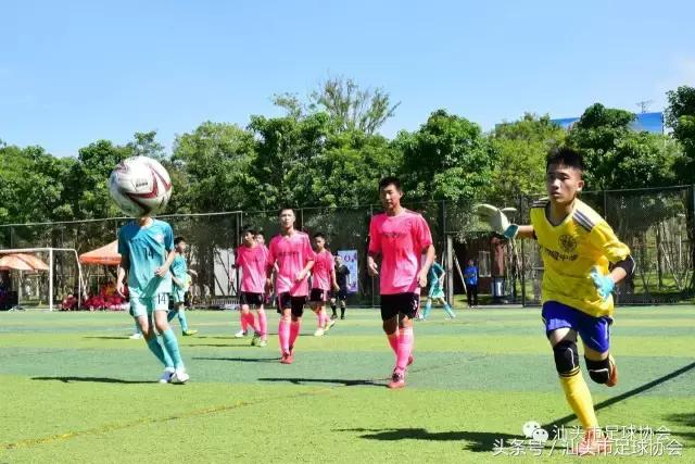 汕头足协青少年锦标赛,汕头青少年足球杯比赛