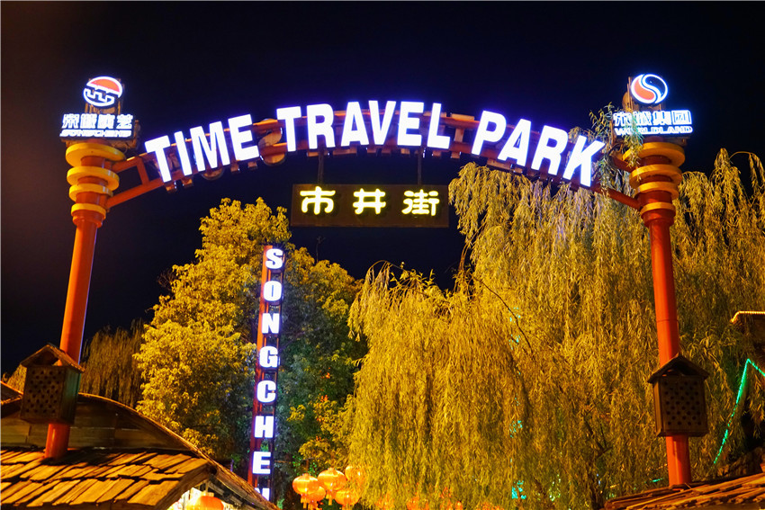 杭州宋城80元票玩什么,杭州宋城去玩还要预约吗