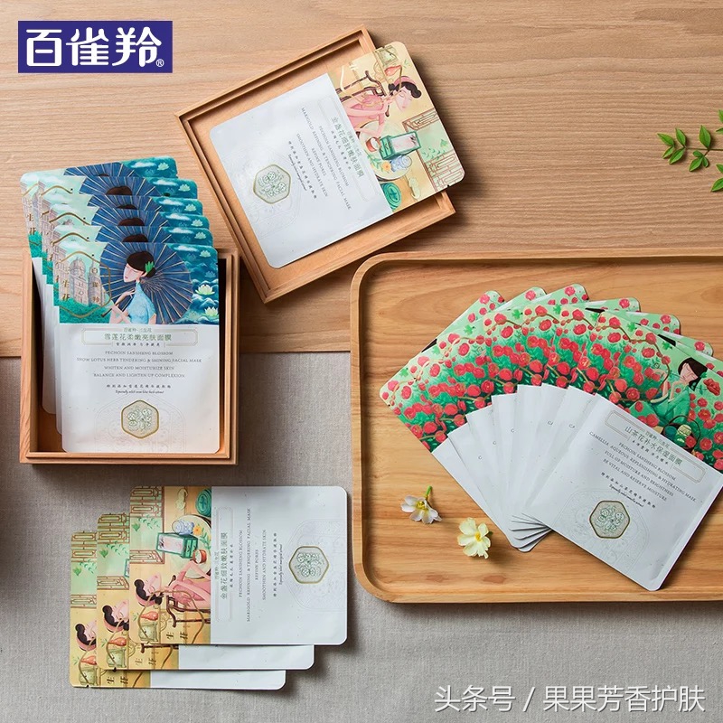 什么牌子的免洗面膜好用不贵,推荐几款实用又实惠的面膜