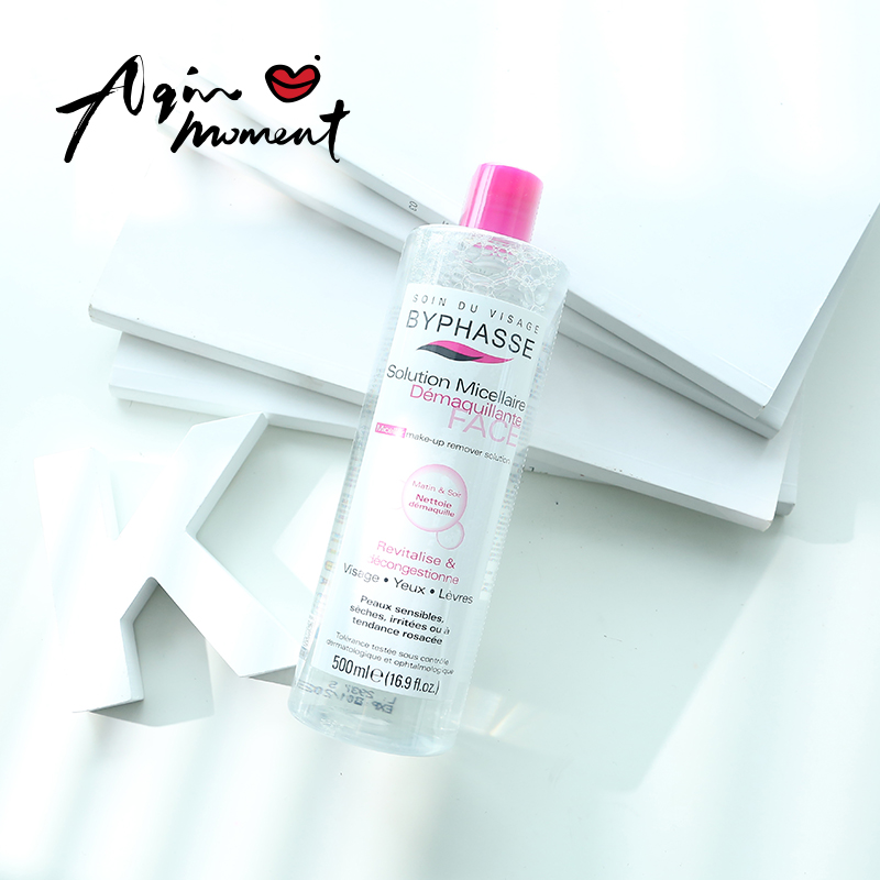 适合学生党用的护肤全套,适合学生党的清洁护肤品