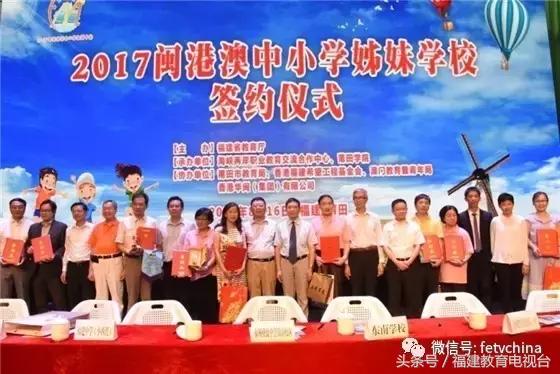 一周教育热点事件,最新教育动态