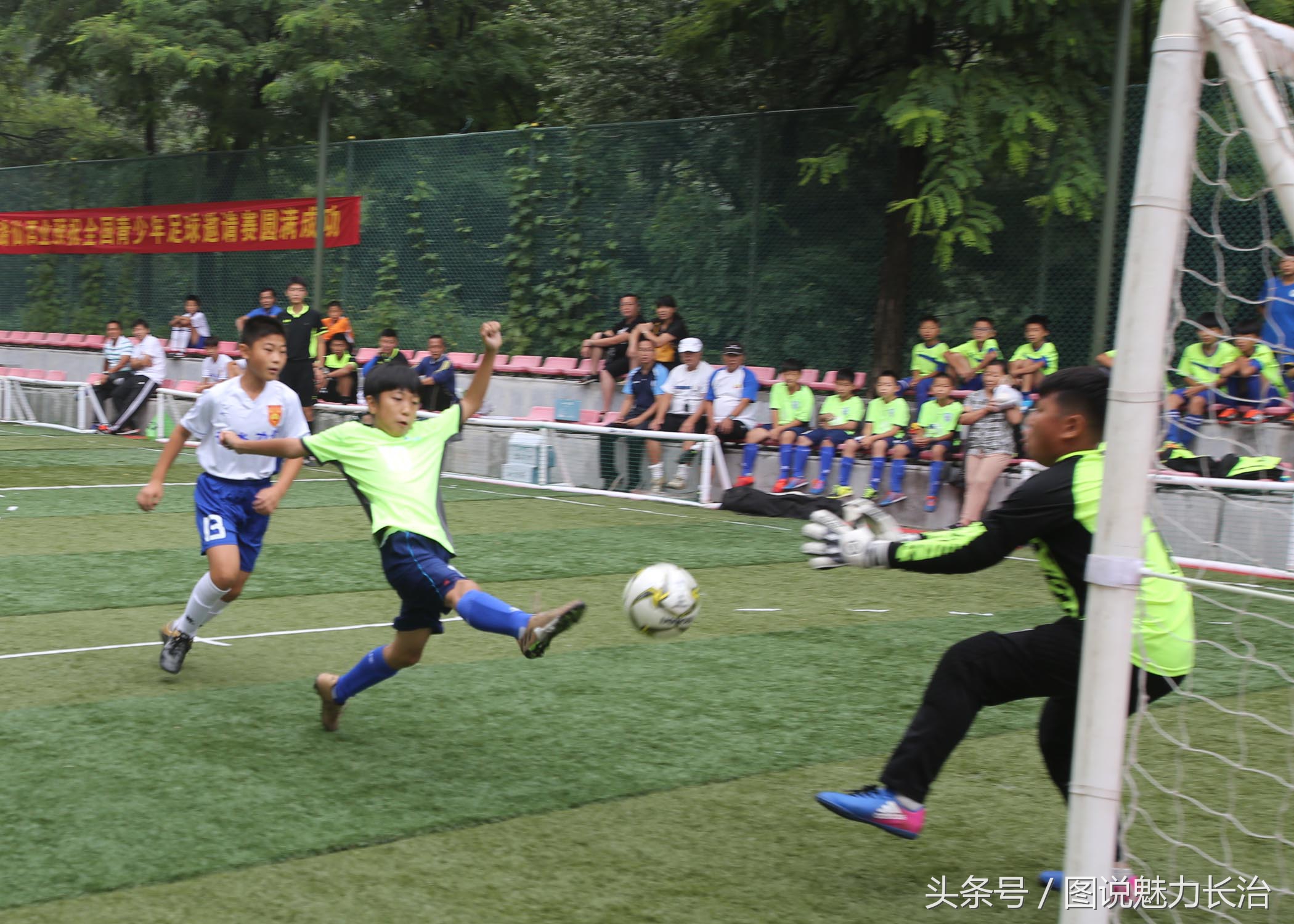 长治赛区足球赛,巩留县青少年足球比赛