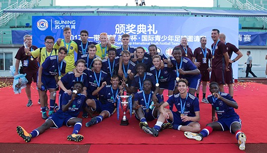 苏宁足球精英邀请赛,苏宁易购足球比赛