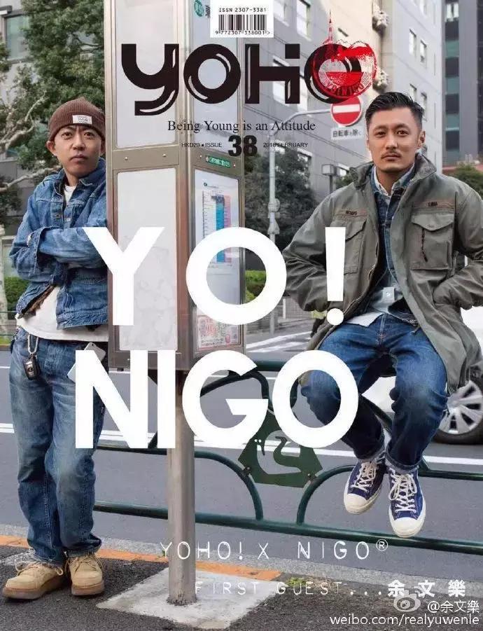 凉介听到86新引擎,凉介86上山视频