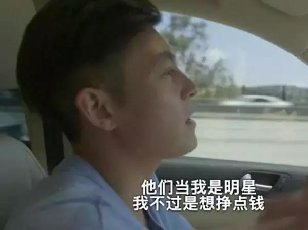 凉介听到86新引擎,凉介86上山视频