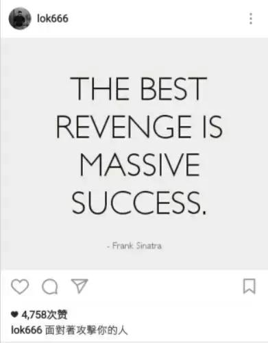 凉介听到86新引擎,凉介86上山视频