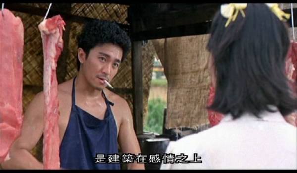 星爷电影里面的经典台词你记得多少？