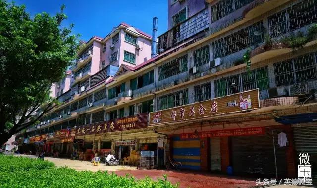 英德这条路分布着四大学府！青春的回忆！看完后我哭了