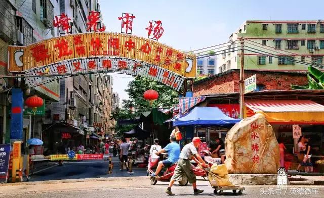 英德这条路分布着四大学府！青春的回忆！看完后我哭了