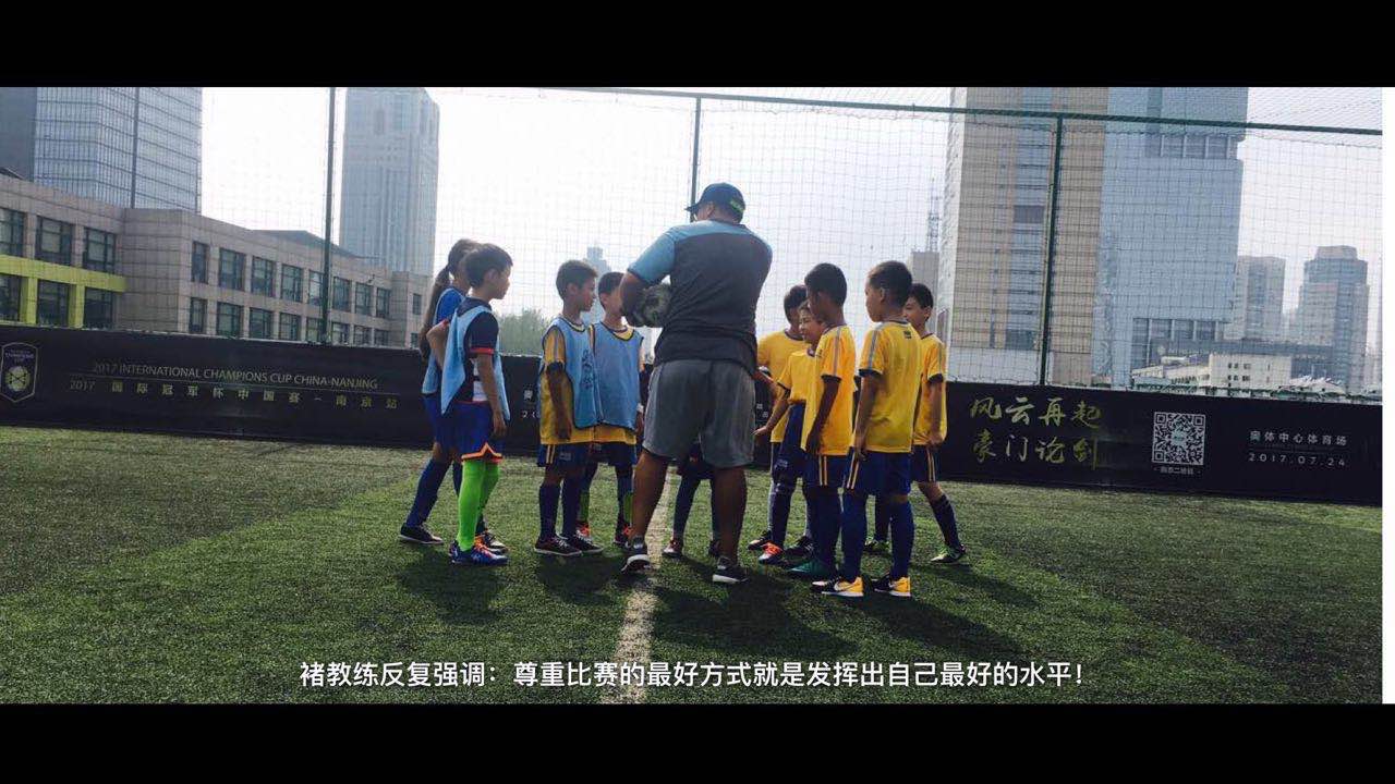中国教育4台直播青少年足球比赛,关注少儿足球