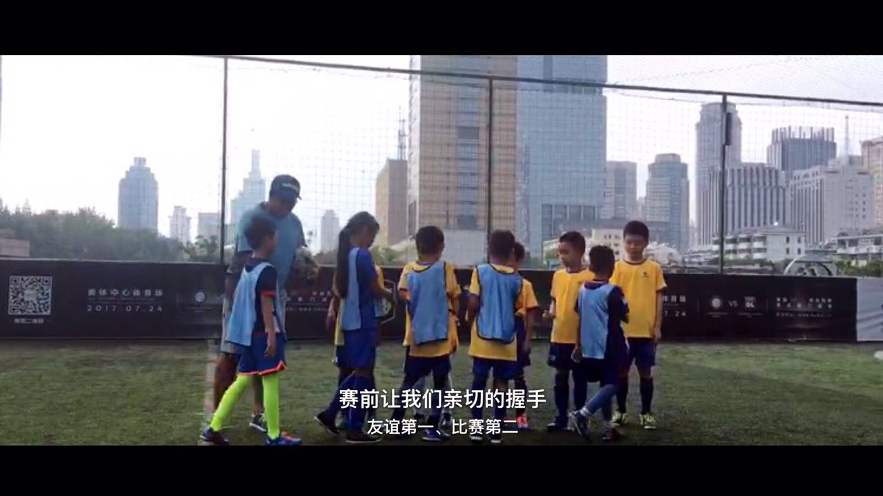 中国教育4台直播青少年足球比赛,关注少儿足球