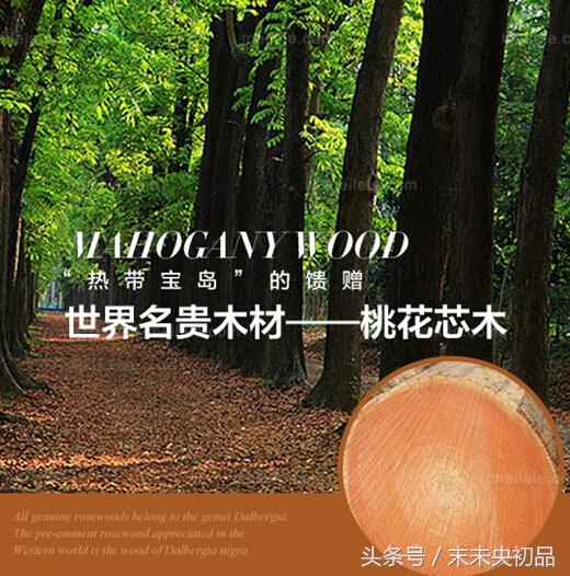 实木家具质量问题及解决方法,实木家具味道太大该怎么办