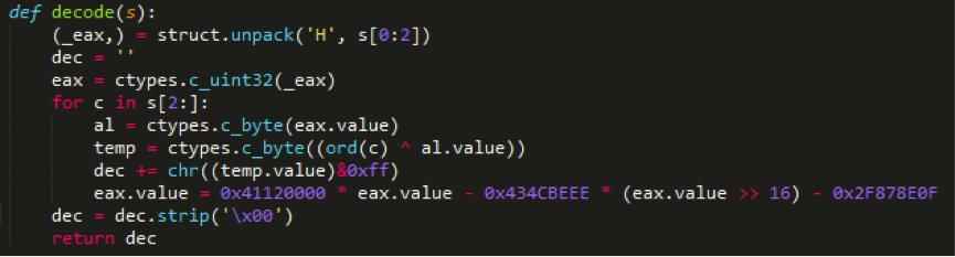 xshell之前的输出结果,xshell服务器攻击
