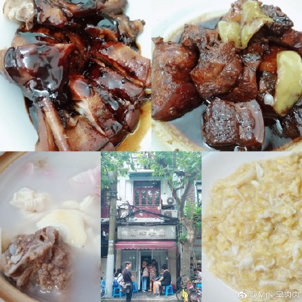 吃喝玩乐在上海攻略,吃喝玩乐在上海滩