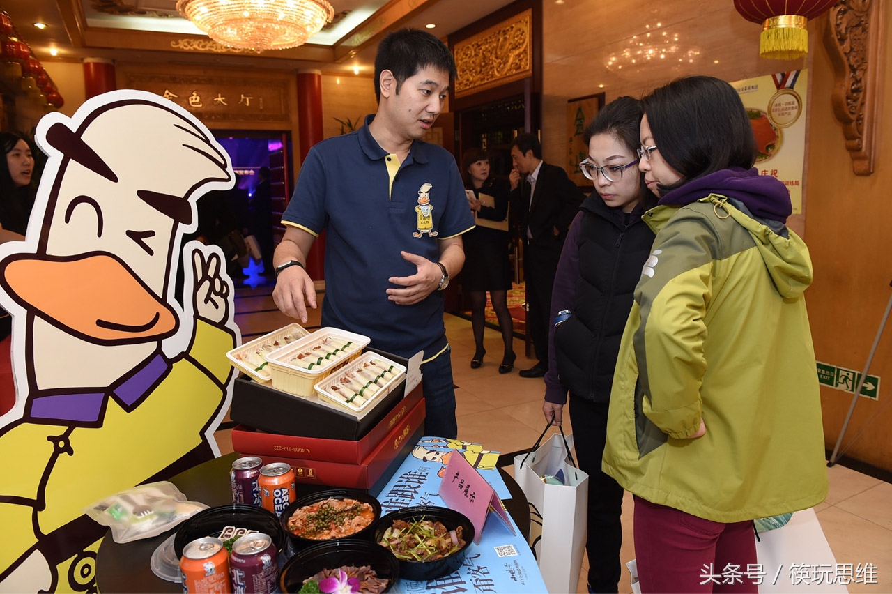 全聚德精品烤鸭,全聚德与大董的烤鸭哪个好吃