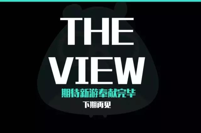 九州天空城精彩预告,九州天空城3d平民选择