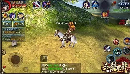 微信游戏中心什么时候上线,微信游戏中心上线