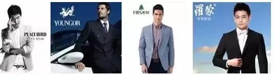 中国的第一服装城在哪里,服装第一城是哪个城市