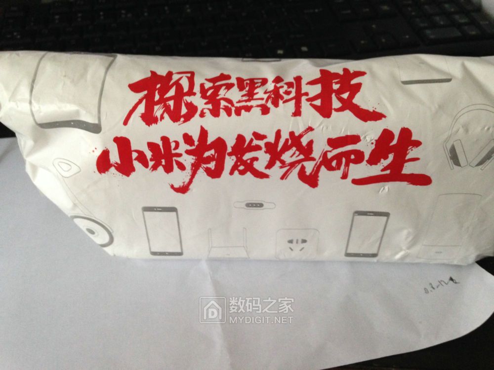 用了三年的红米note4x,红米note4x高配现在值得买吗