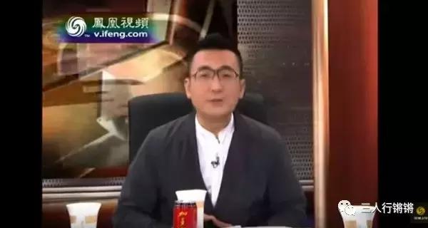 《锵锵三人行》我们都爱*瓶金**梅特辑