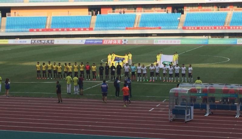 中丙联赛2017年16强,中丙16强名单出炉