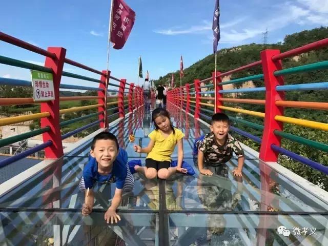 您的假期余额已不足请返程充值,您的寒假余额已不足请及时充值