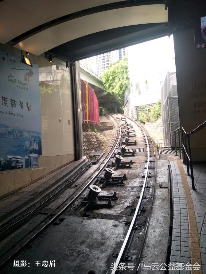 乡村教育家,中国乡村教育家