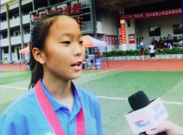 资中县足球比赛女足,资中女足全国第四