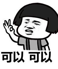 爱奇艺只有会员才能免广告？教你一招免费告别广告