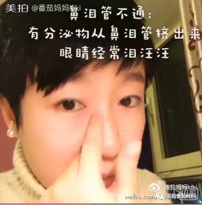 宝宝眼睛黄色眼屎导致眼睛发红,宝宝眼睛眼屎多黄稠怎么解决