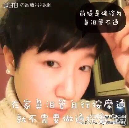 宝宝眼睛黄色眼屎导致眼睛发红,宝宝眼睛眼屎多黄稠怎么解决