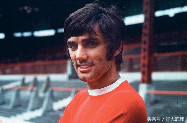 从乔治贝斯特到c罗,c罗对比贝斯特