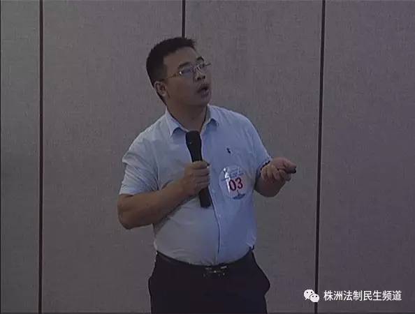 滴滴打虫,株洲滴滴最新新闻