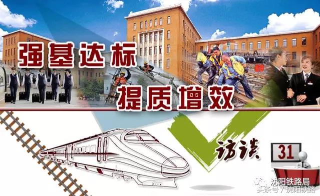 寮哄熀杈炬爣鎻愯川澧炴晥蹇冨緱,寮哄熀杈炬爣鎻愯川澧炴晥鑼冩枃