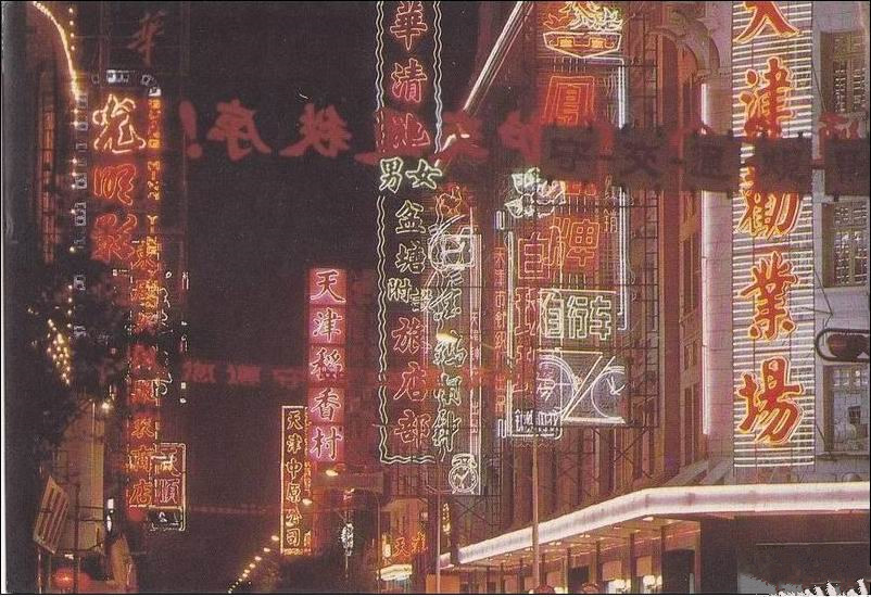 八十年代电影院盛况,天津八十年代电影院