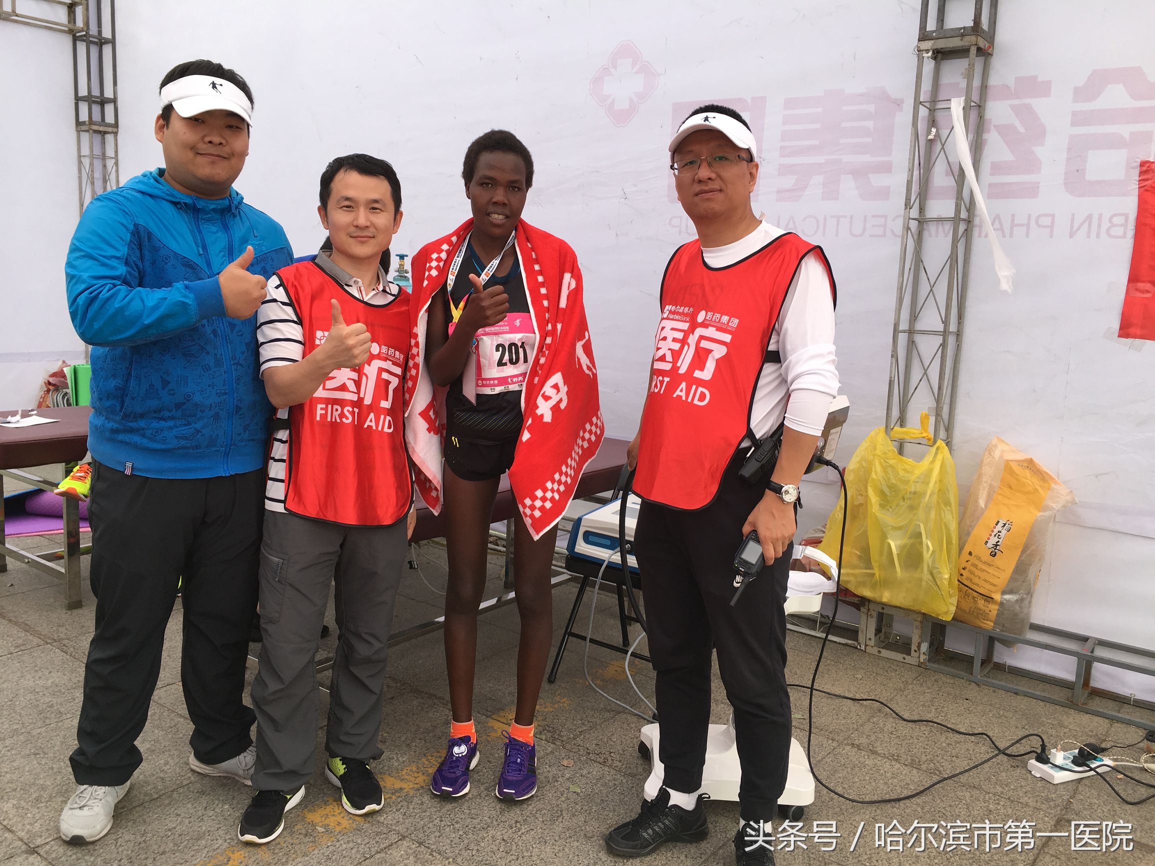 哈尔滨运动康复冲击波,哈尔滨市第一医院骨科冲击波治疗