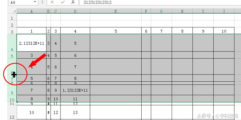 wpsoffice表格怎么调整表格行宽,有关office快速操作技巧的感想