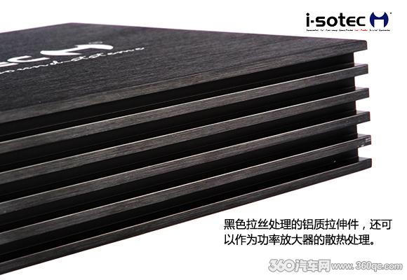 艾索特p4功放多大的功率,艾索特aq4功放评测