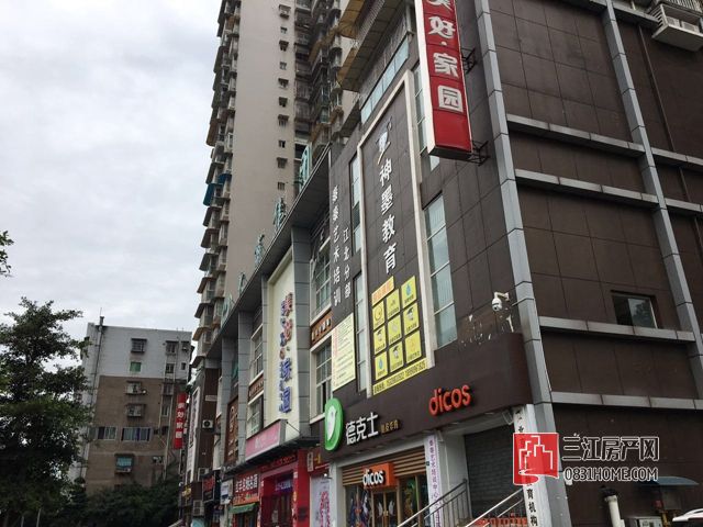 宜宾万达广场商业体,宜宾万达未来发展