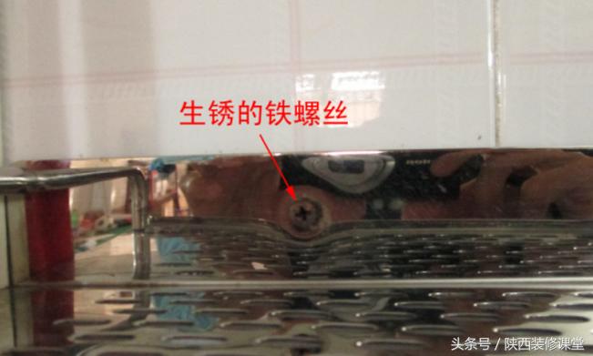 浴室五金挂件怎么选,浴室五金挂件是打孔好还是免打孔