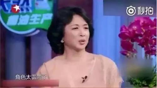 靳东演技受质疑金星直言角色单一,金星实力吐槽靳东演技角色太雷同