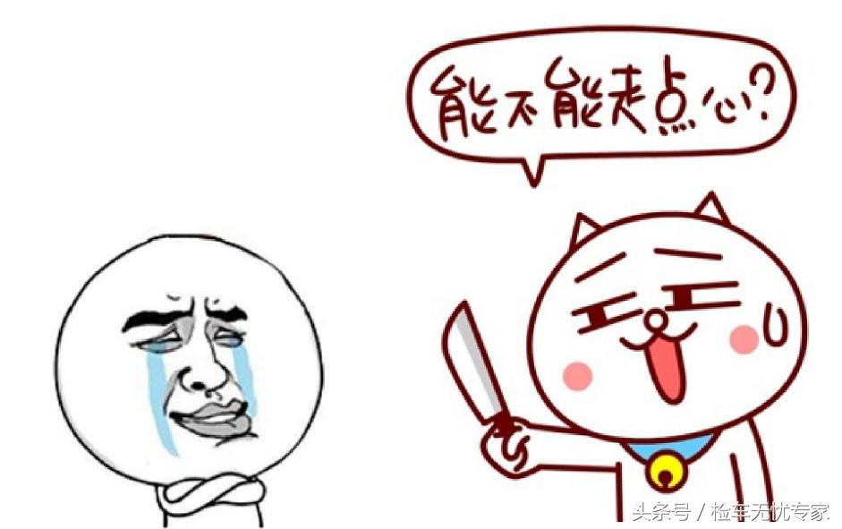 比埃尔法更拉风的mpv,比埃尔法更霸气的mpv